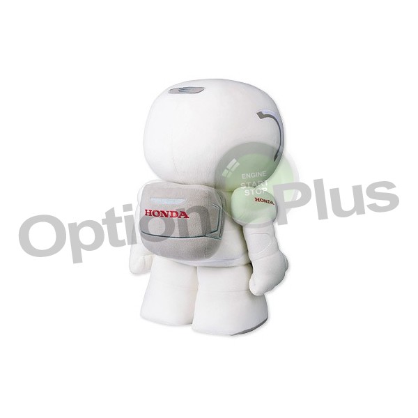 Honda asimo doll #5